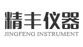 东莞市精丰测量仪器有限公司